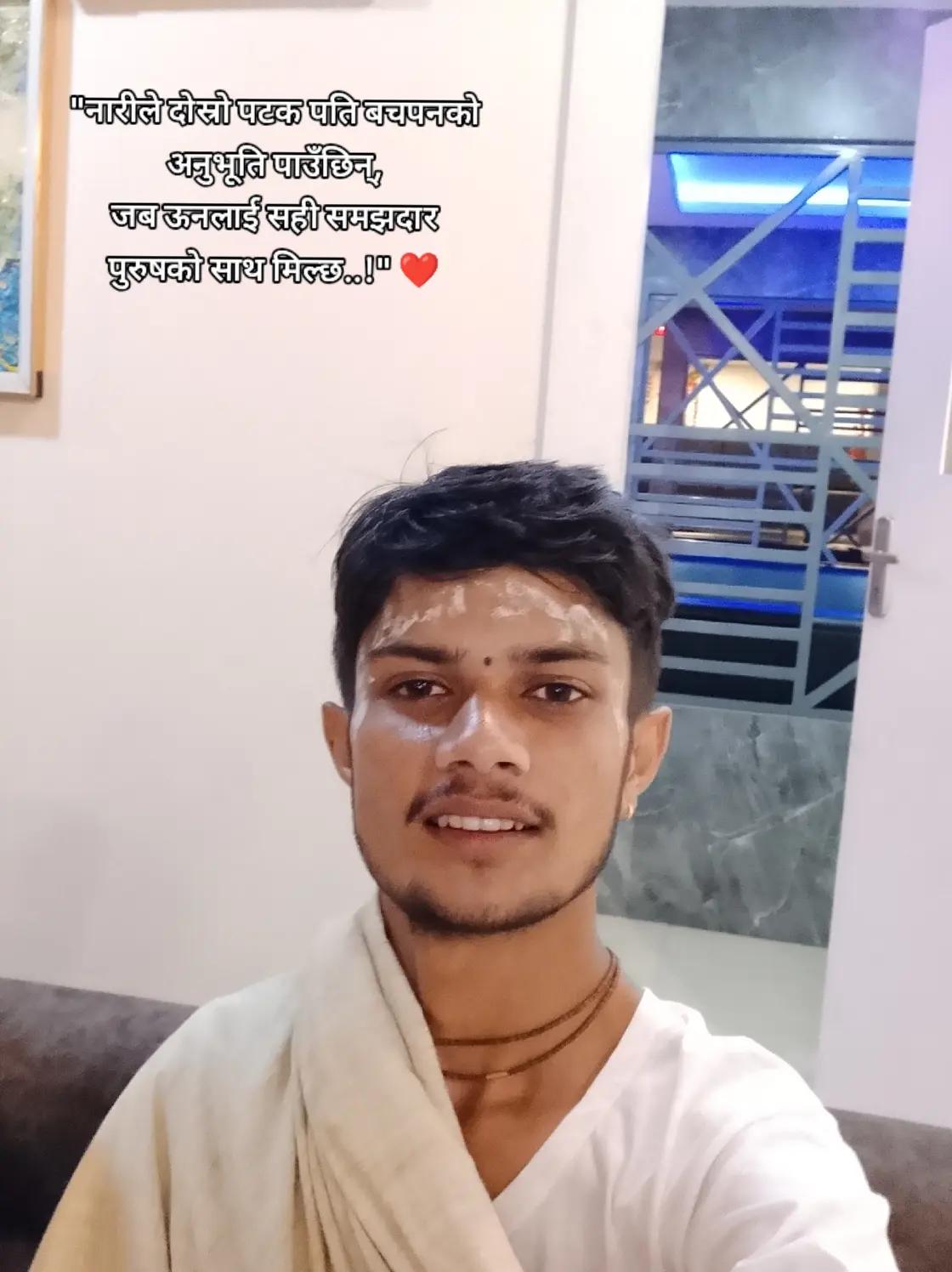 @PRATIK POUDEL
