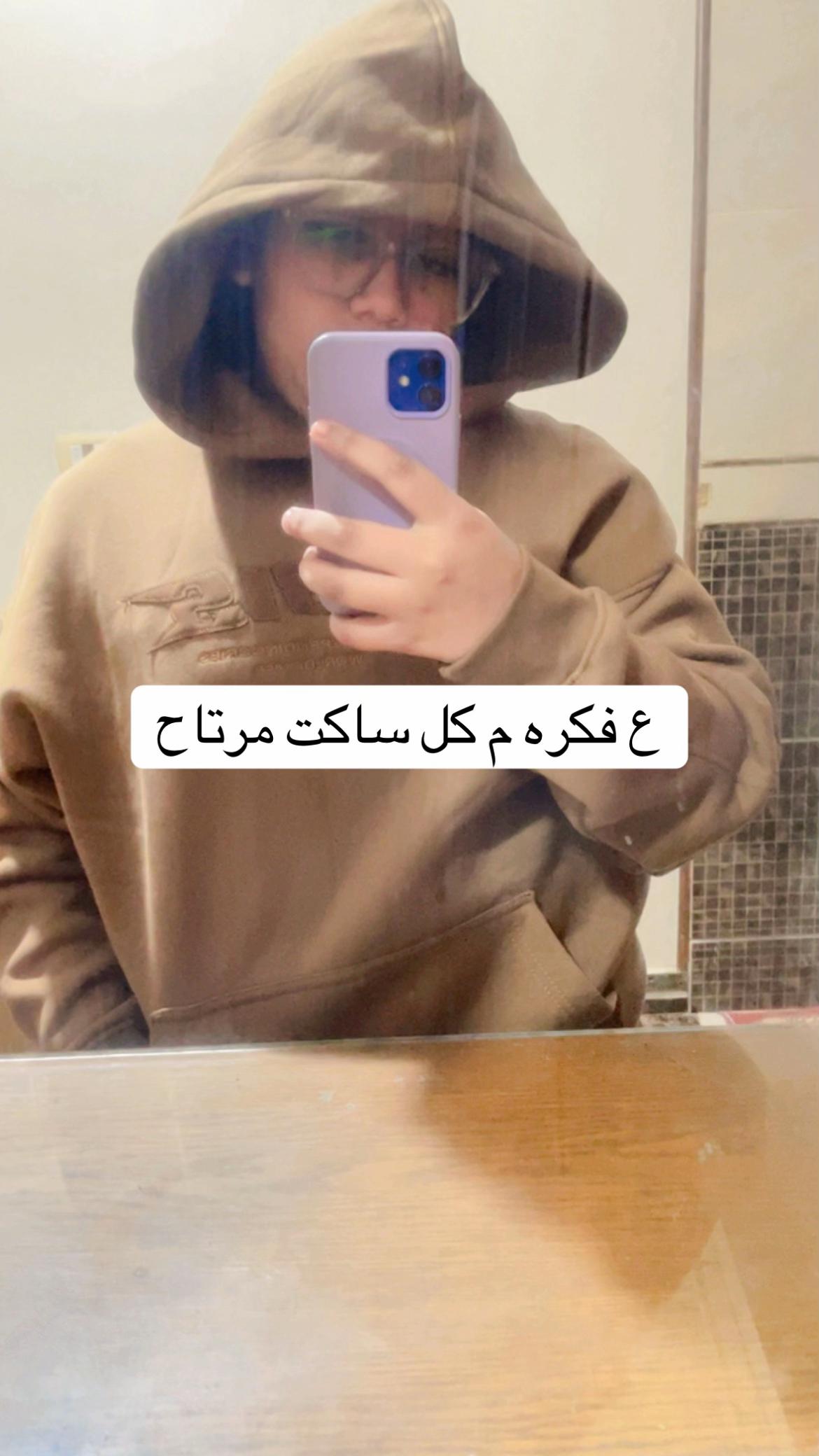 @RoRo๐๐