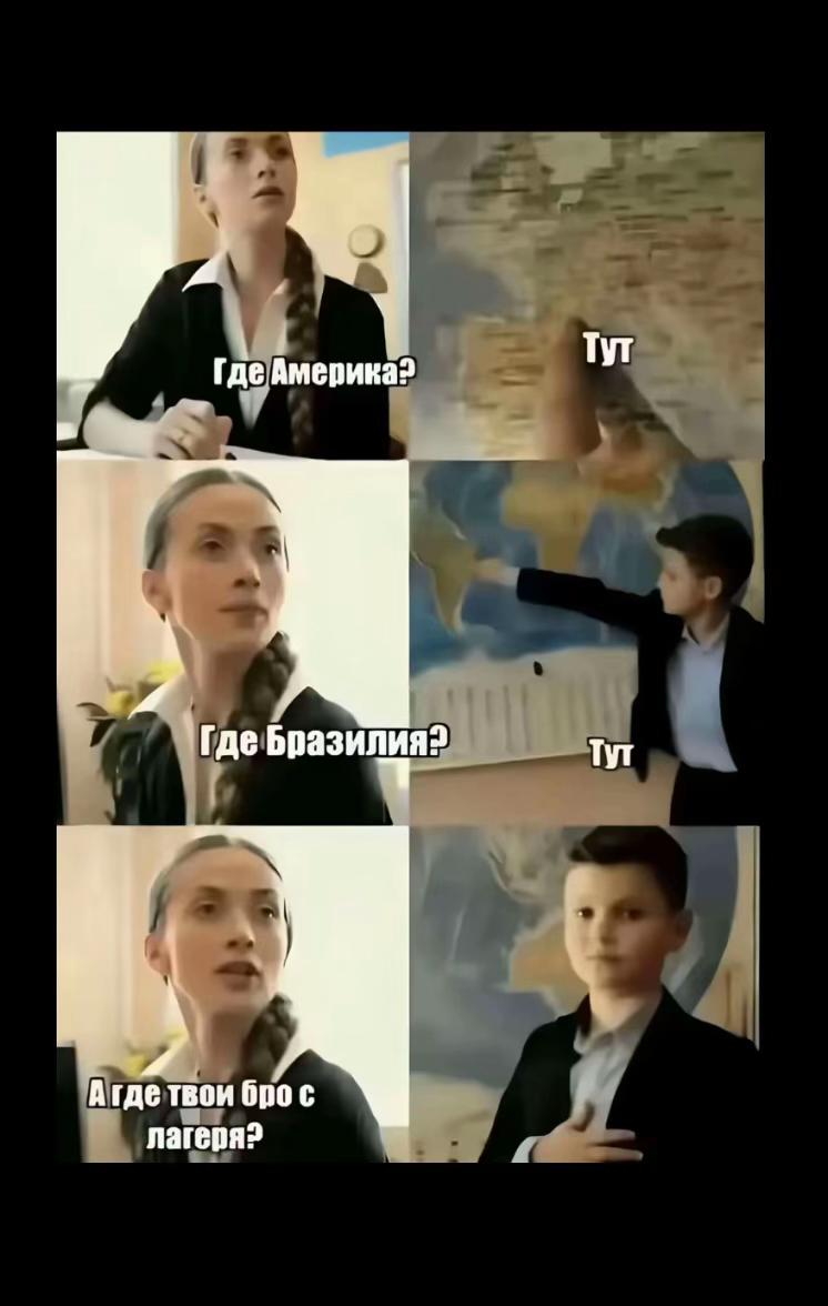 @андрюша#ODK✊🩸