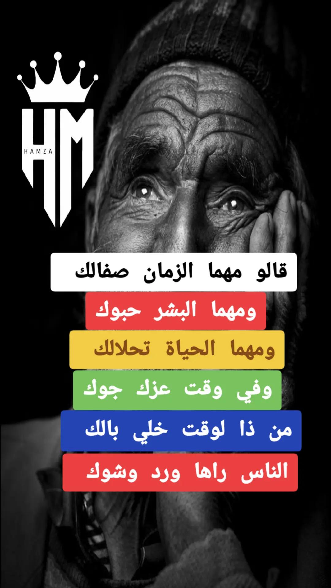 @𝐇𝐌