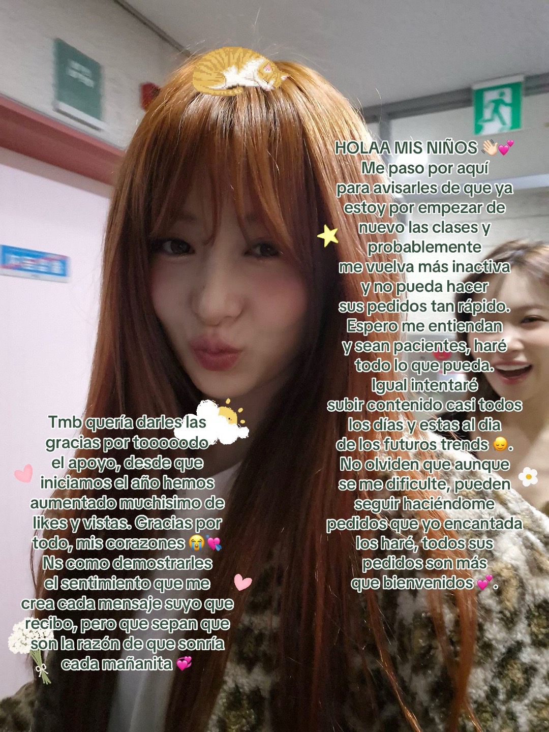@。 ^ ¡ cuenta de fancams ! º .