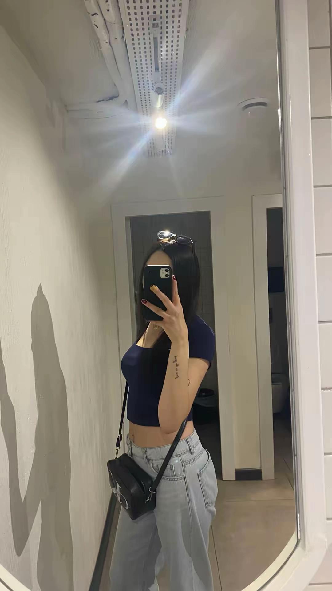 @elif 🐆