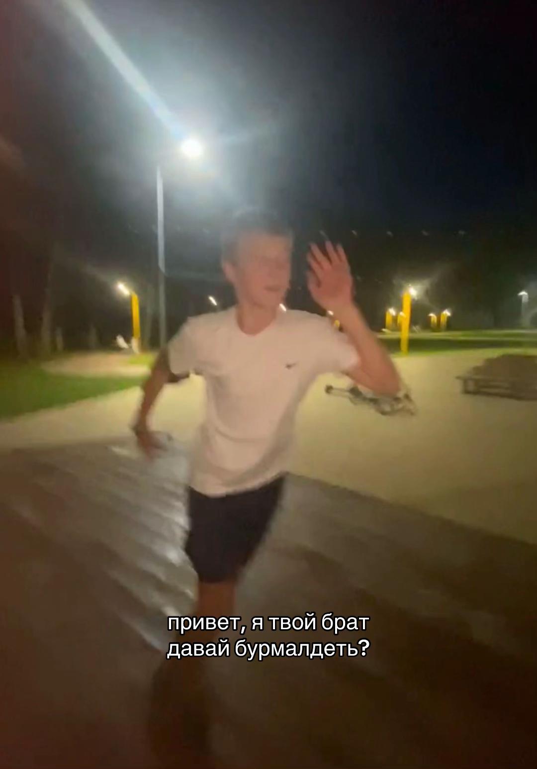 @коноплR