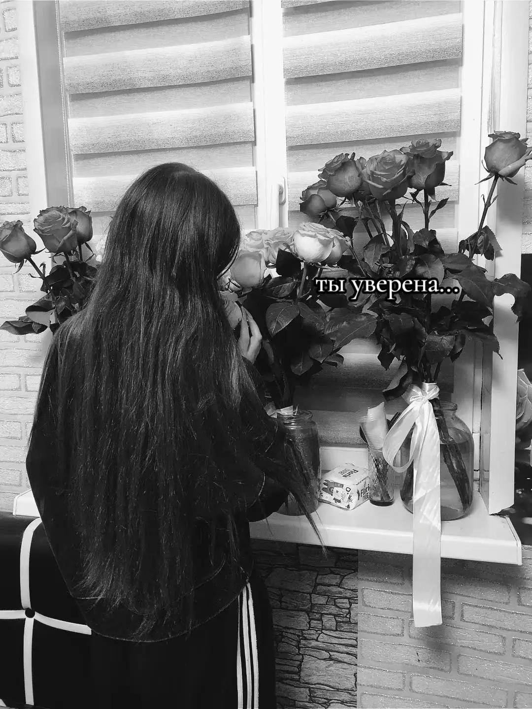 @Анастасия 💋