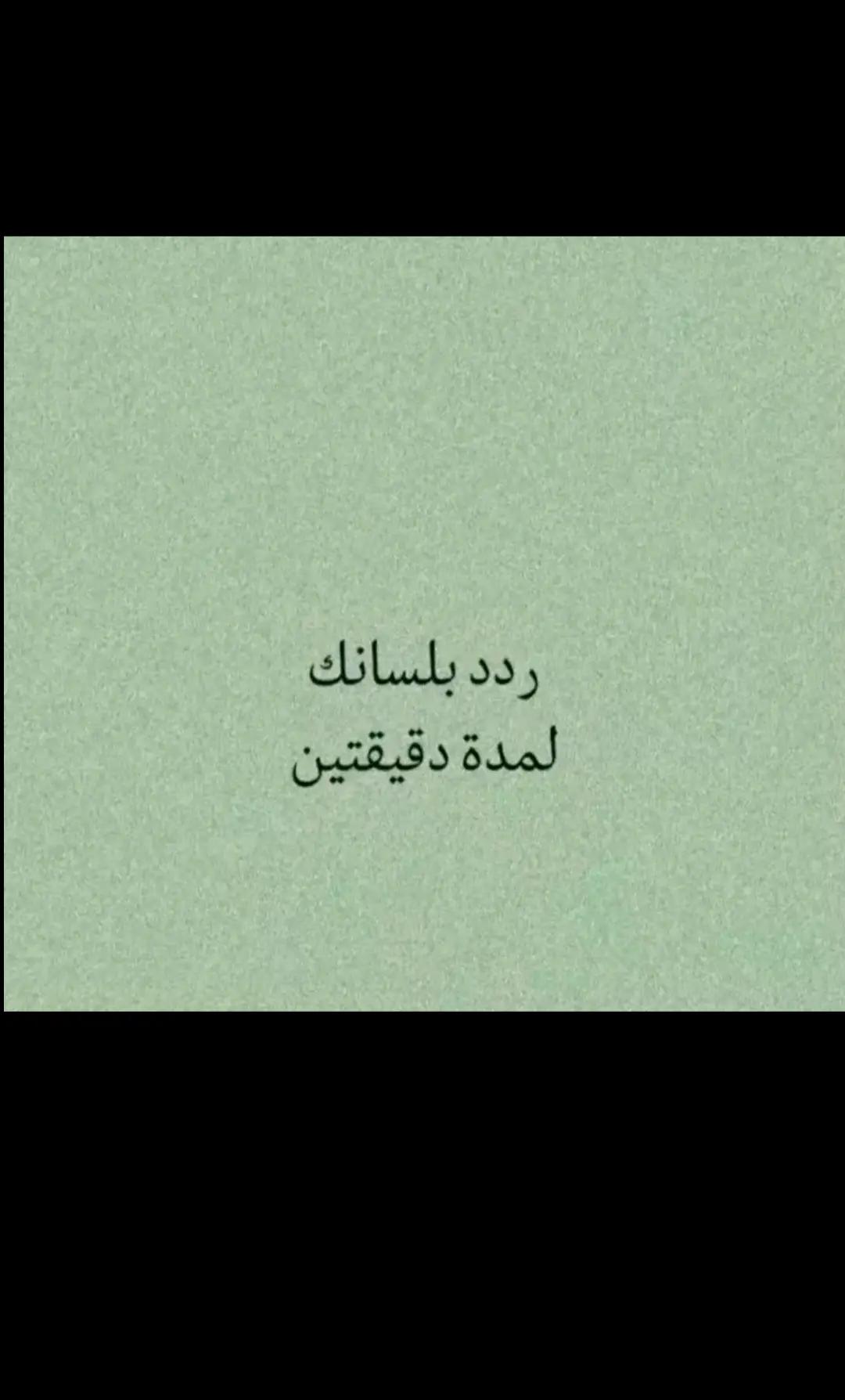@Eng/sohila