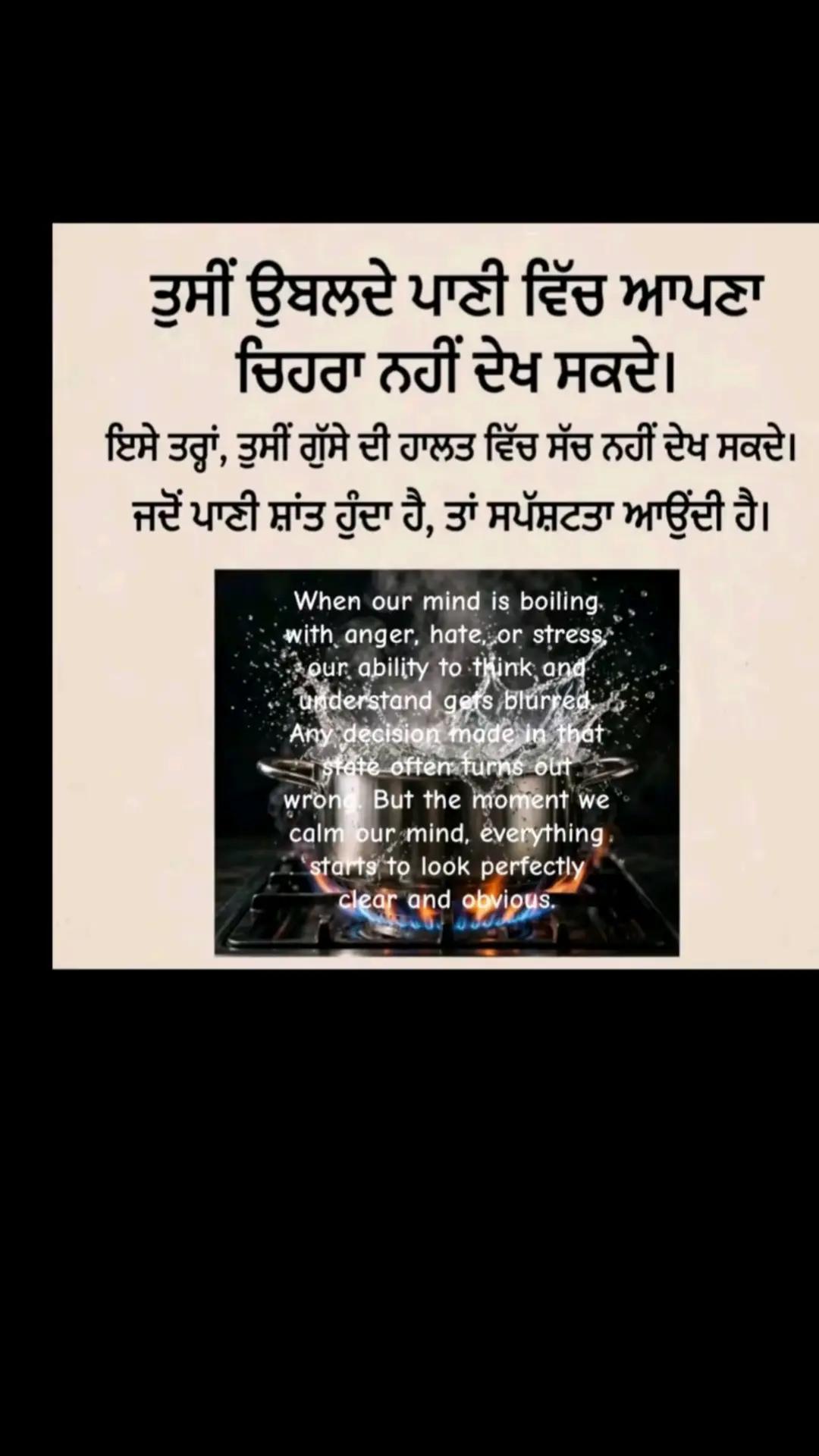 @jasveer