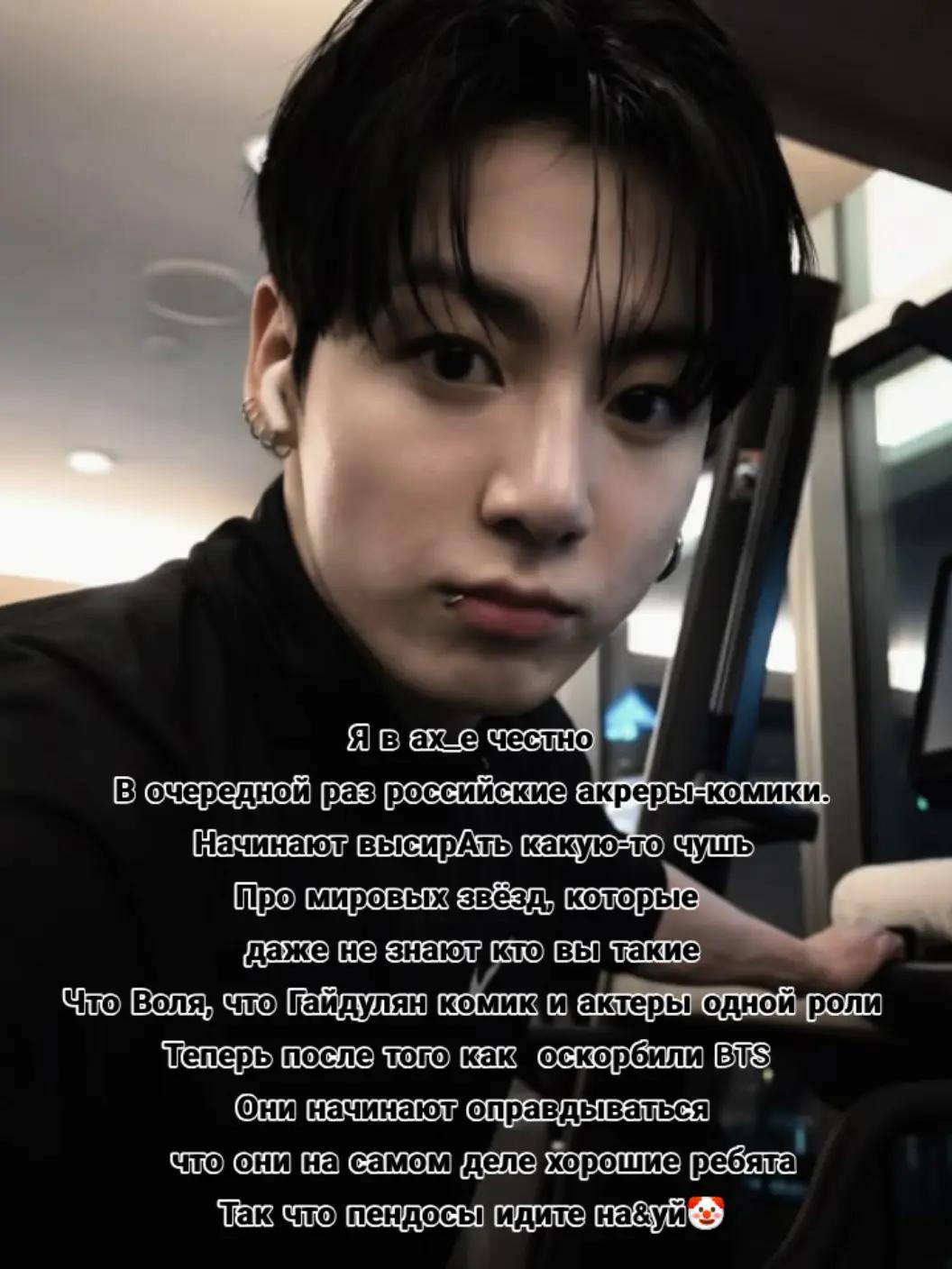 @🐾𝑁𝑎𝑠𝑡𝑦𝑢𝑠ℎ𝑎😻