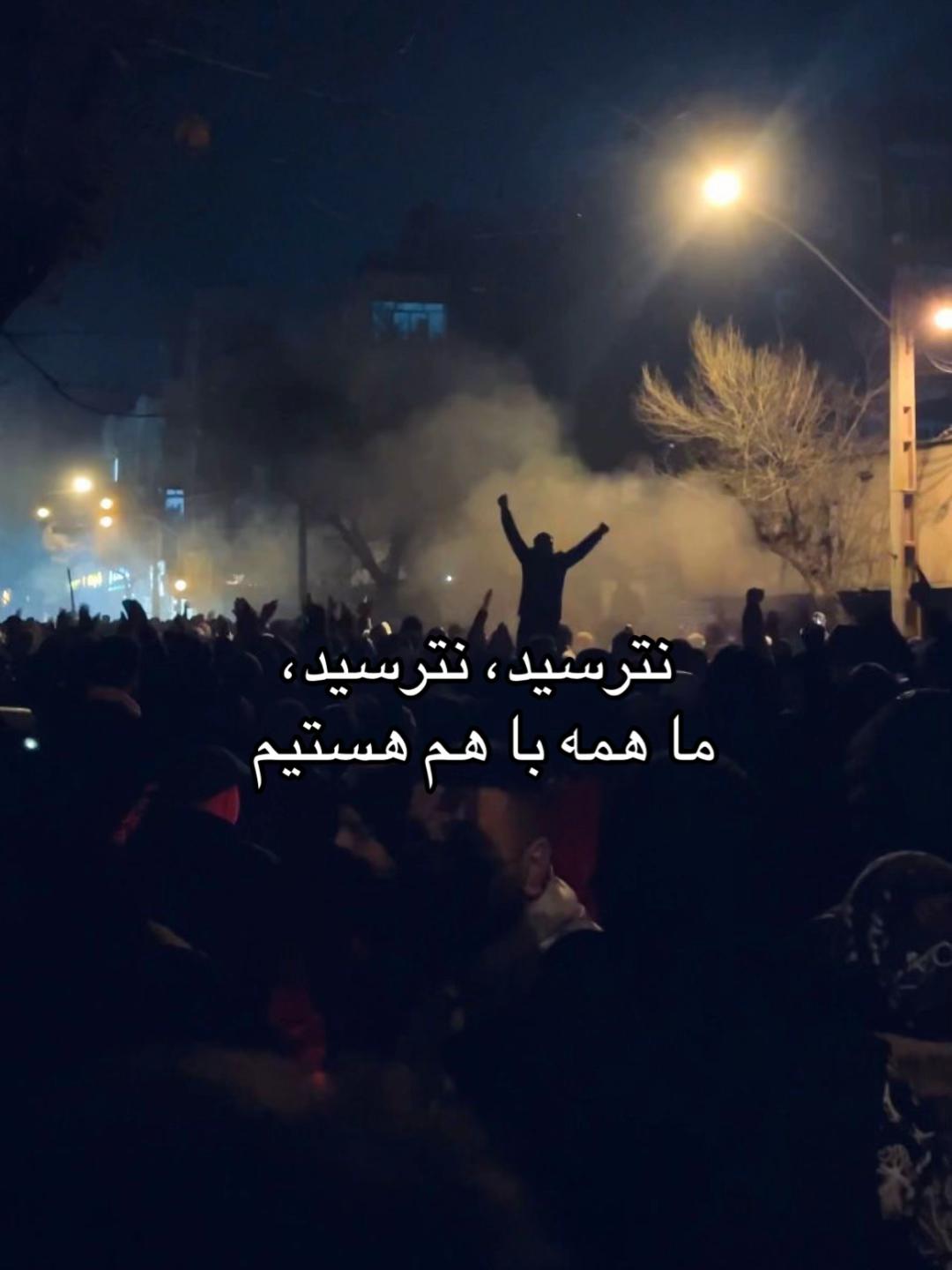 @Azadi