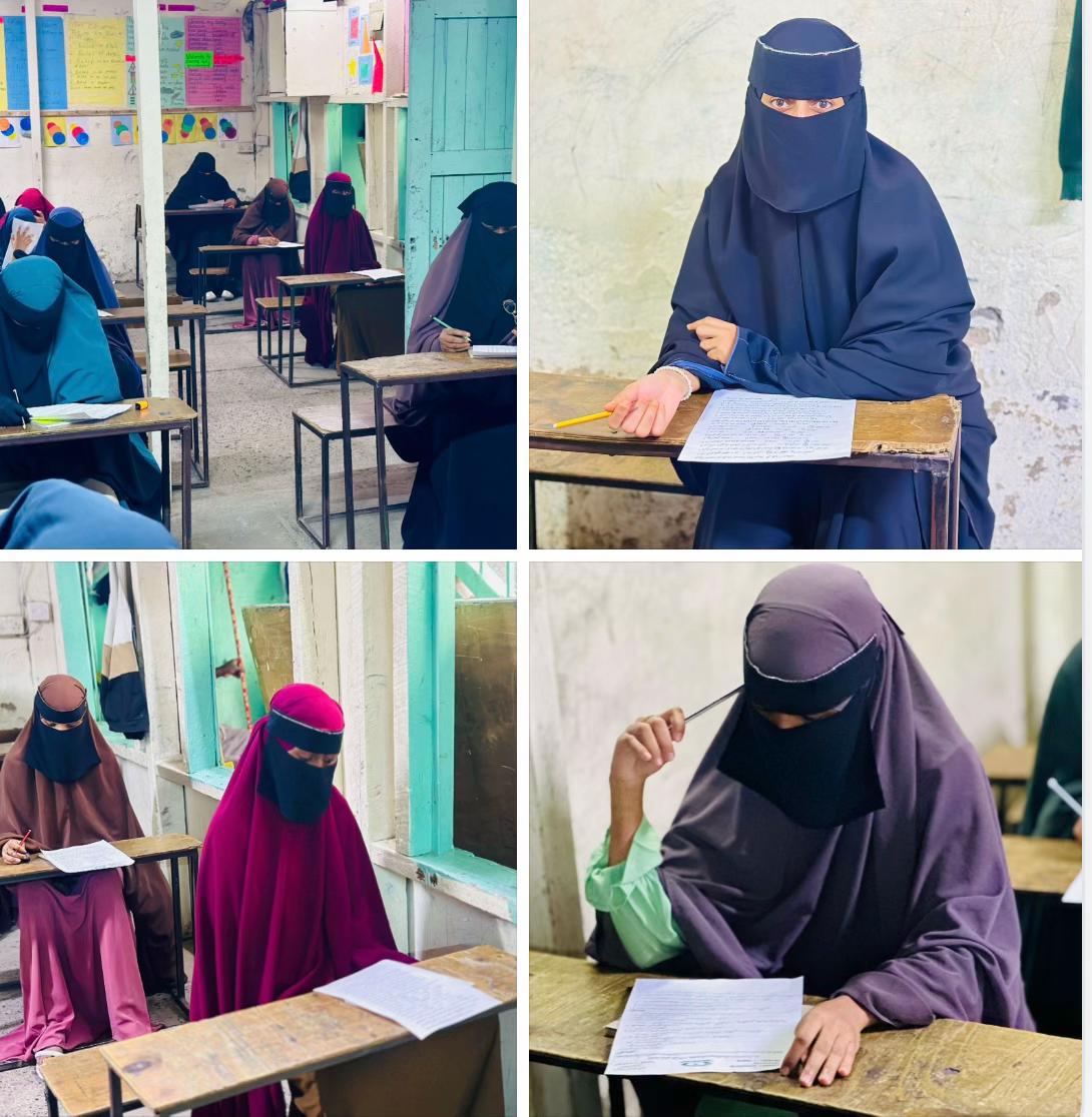 @RABBANI GROUP OF SCHOOLS