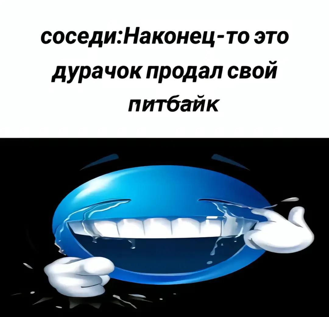 @Sonerovek