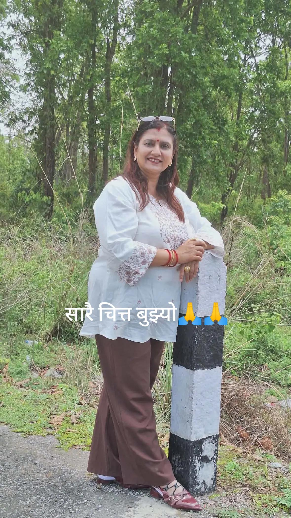 @Sita Bhuwan Gyawali