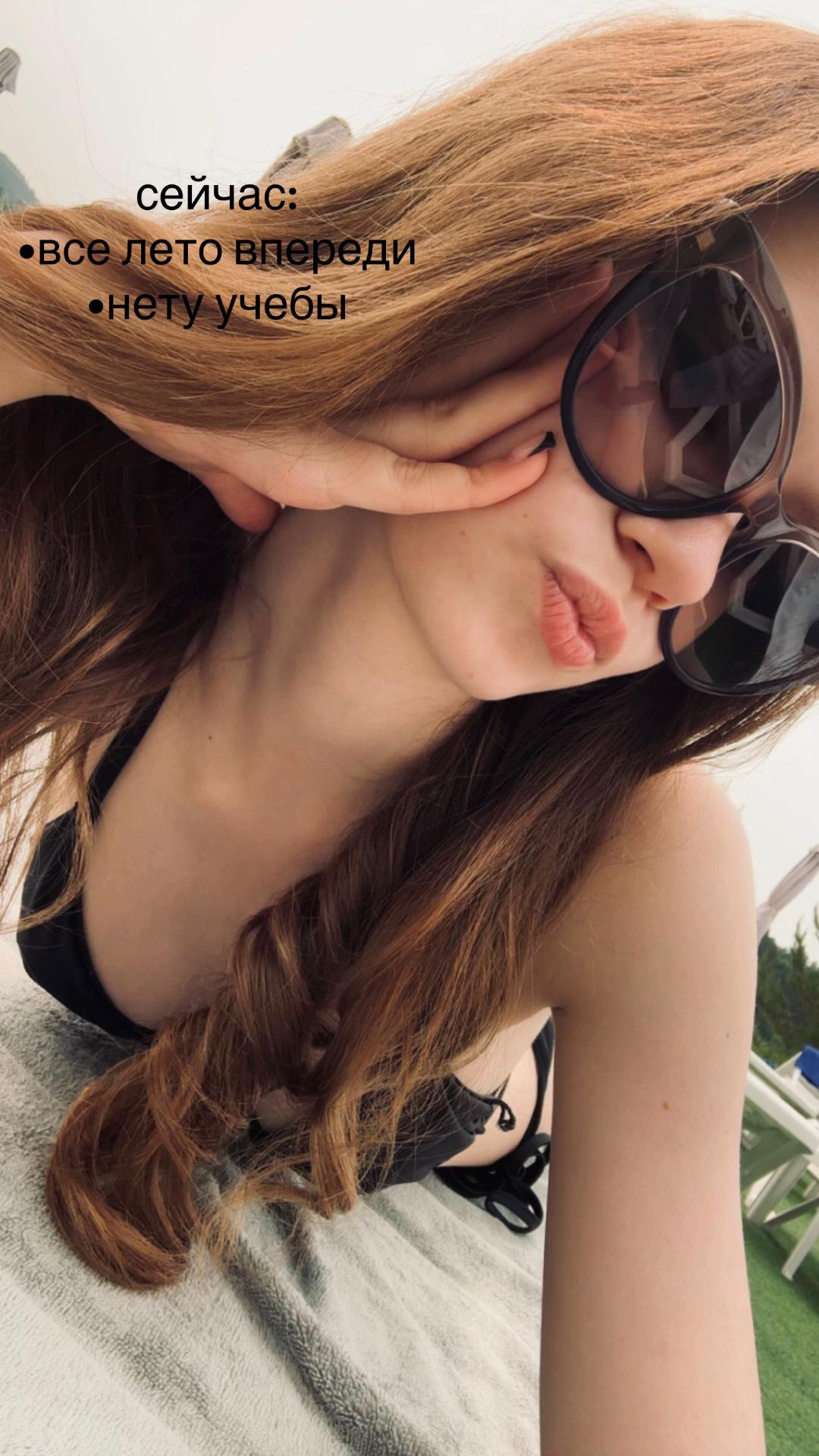 @BakhtyiarovaL