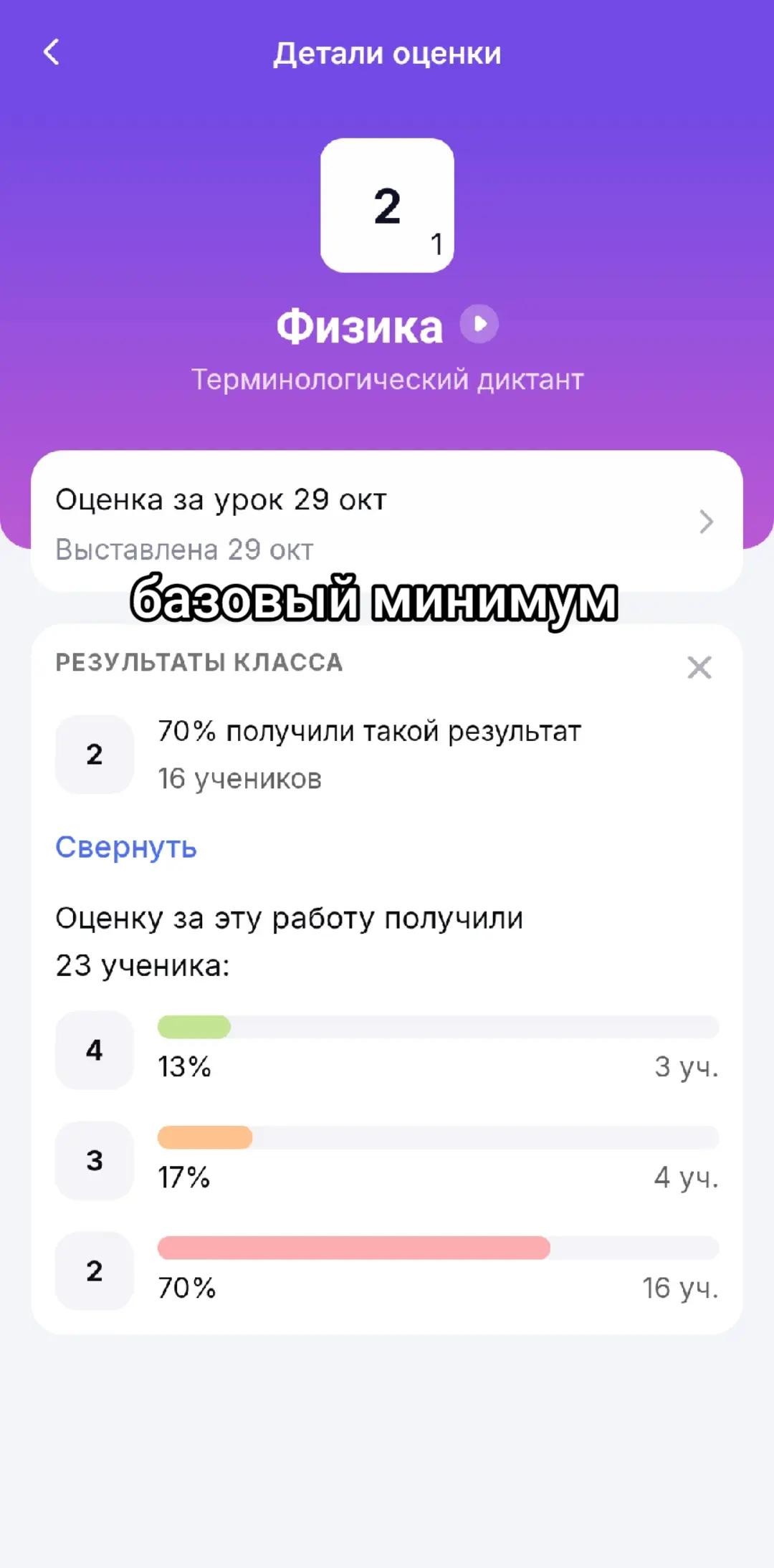 @deeen41k