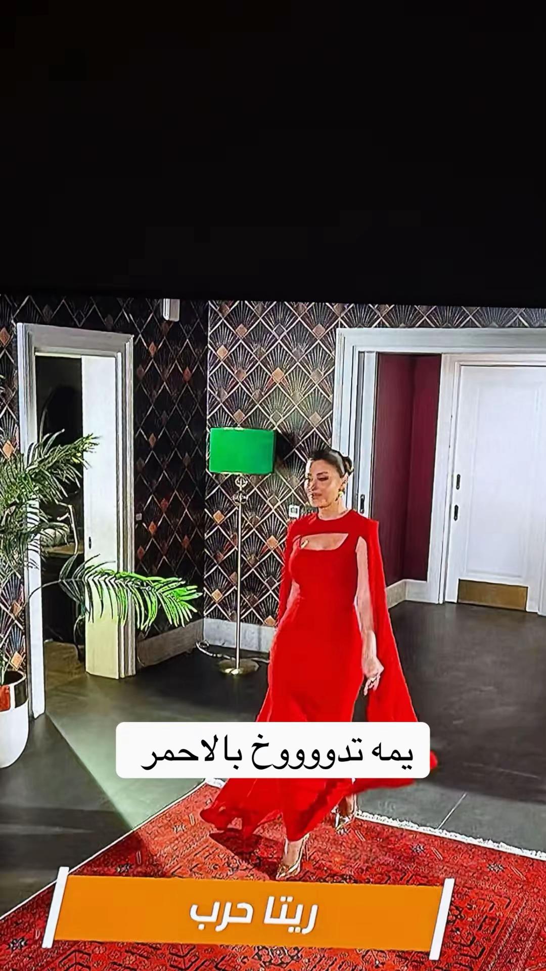 @Dina