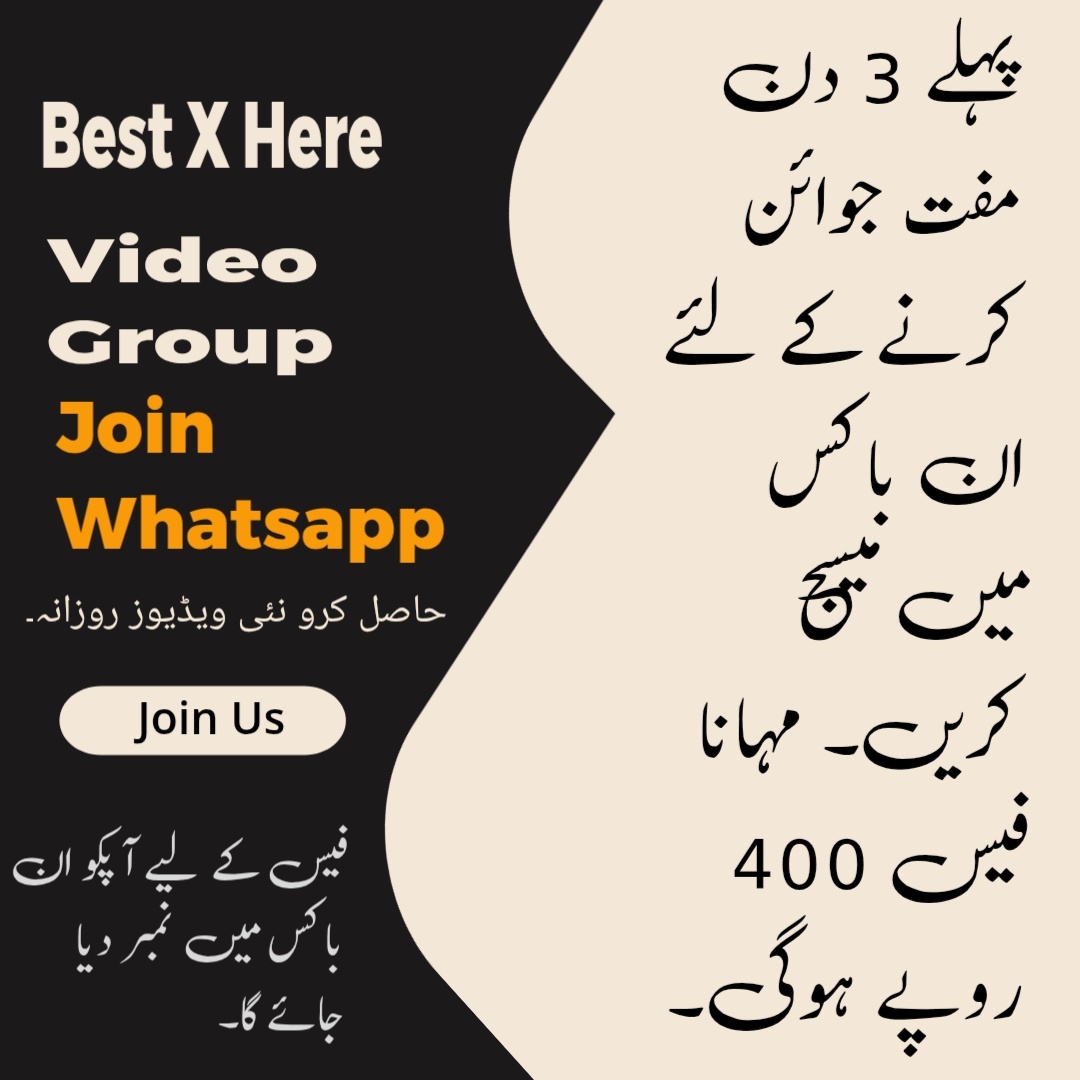 @Thora Besharam Digital Hub