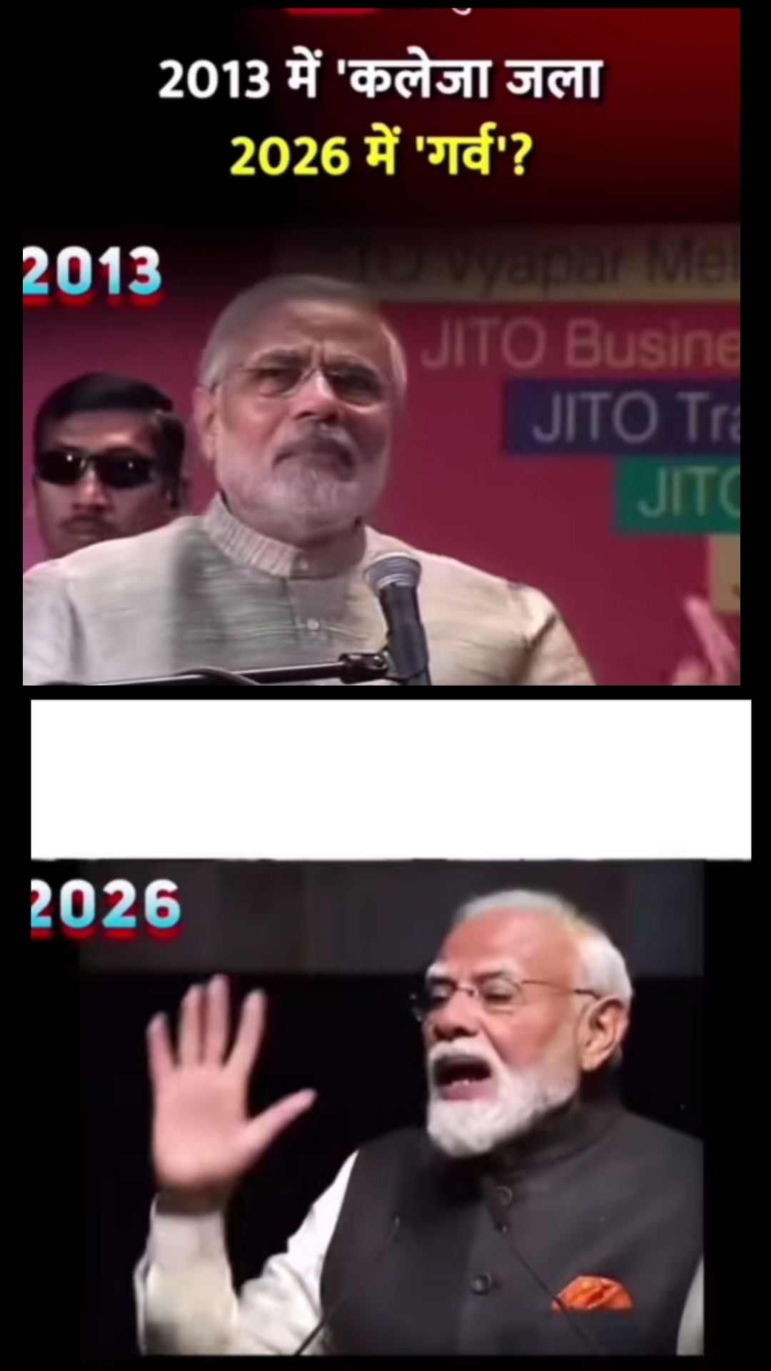 @🦅🦅ਸਾਬPB08 ਦੋਆਬੇ ਵਾਲੇ🦅🦅