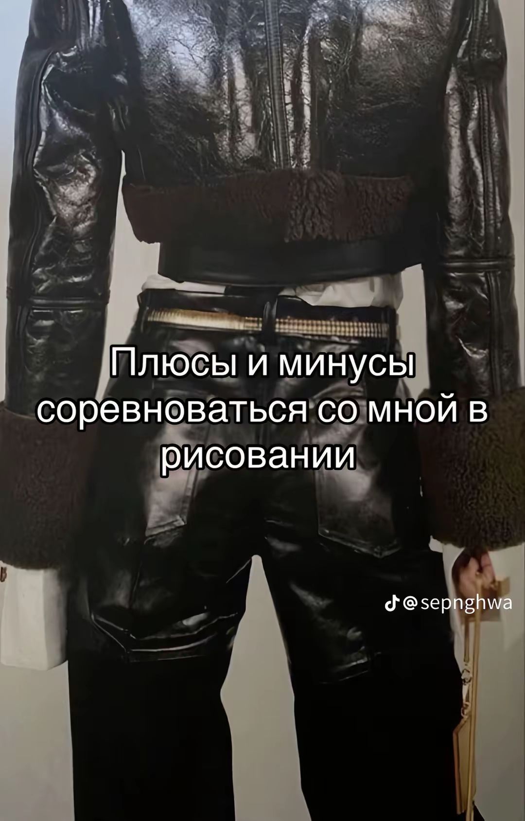 @Maya.cust