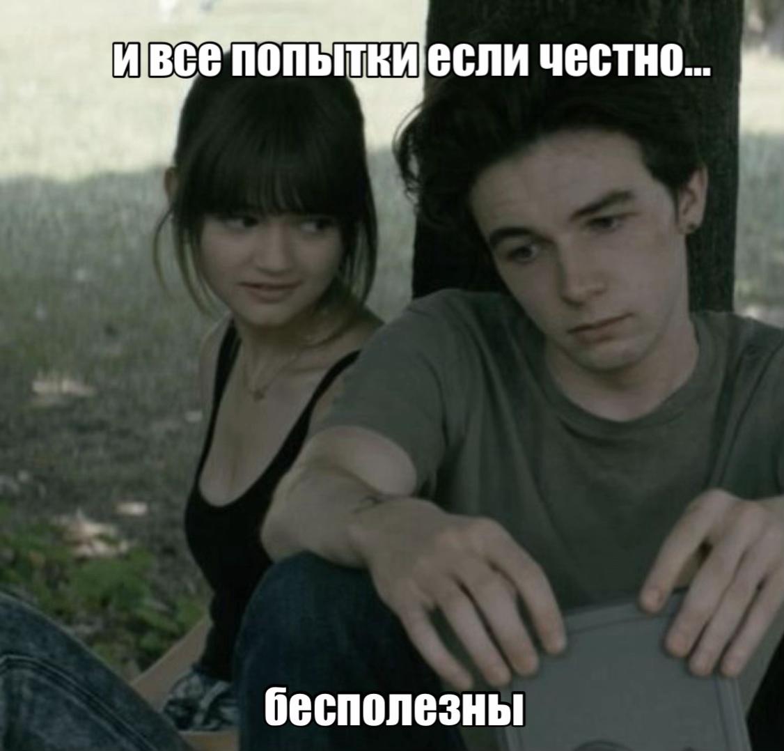 @7\𒉭ояно 6 игрок