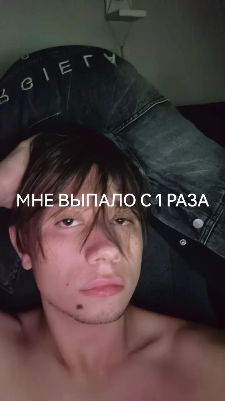 @GangBang