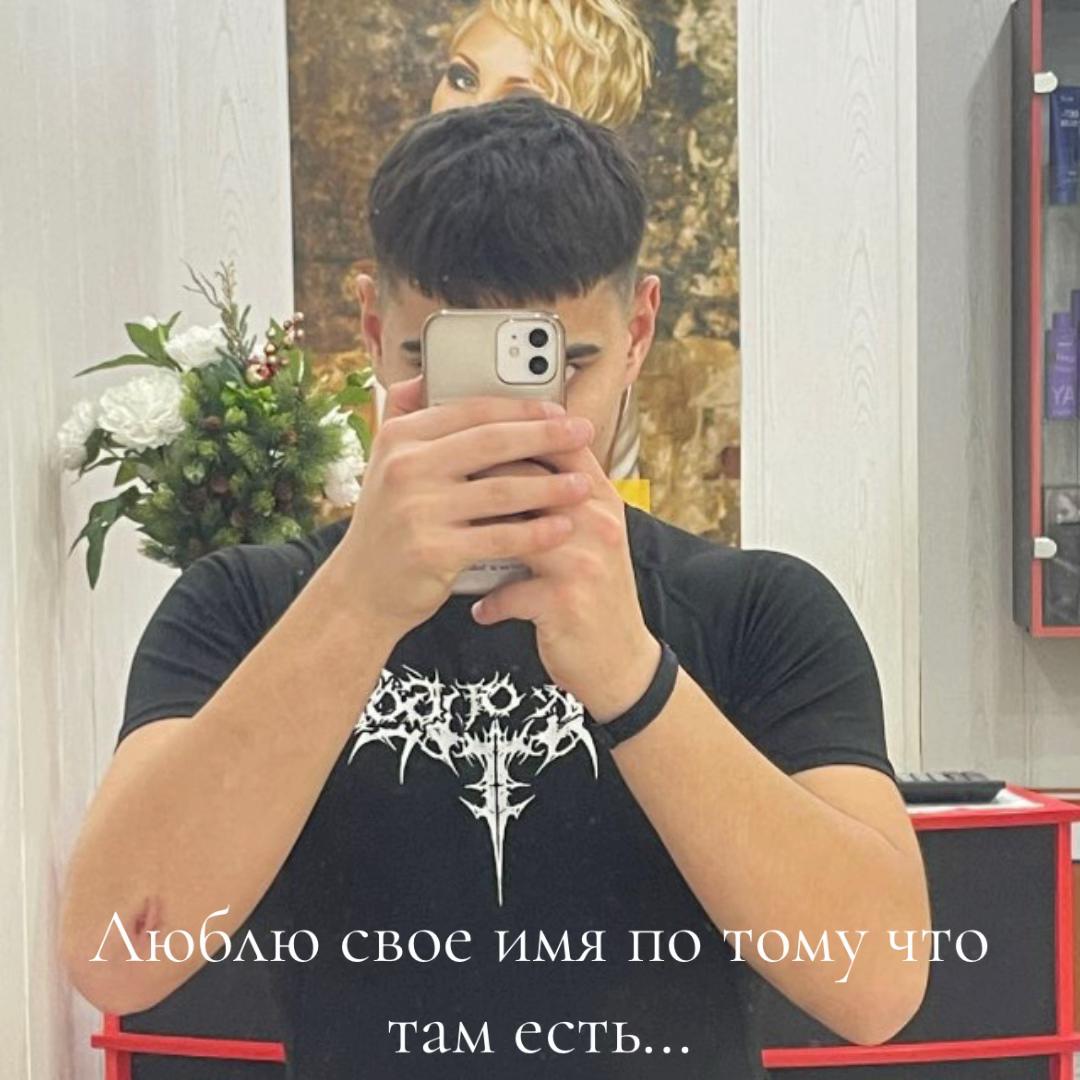 @💦TGK : kekopiska💦