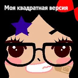 @Buberta