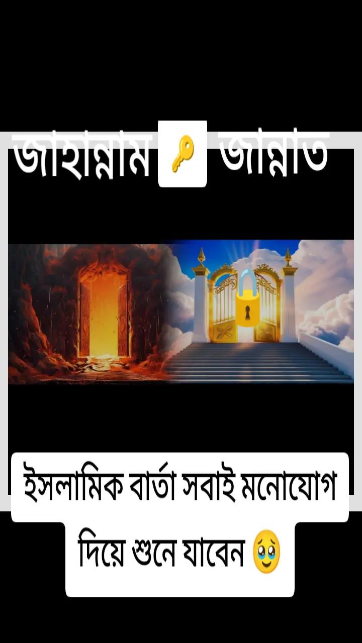 @Md Rasel