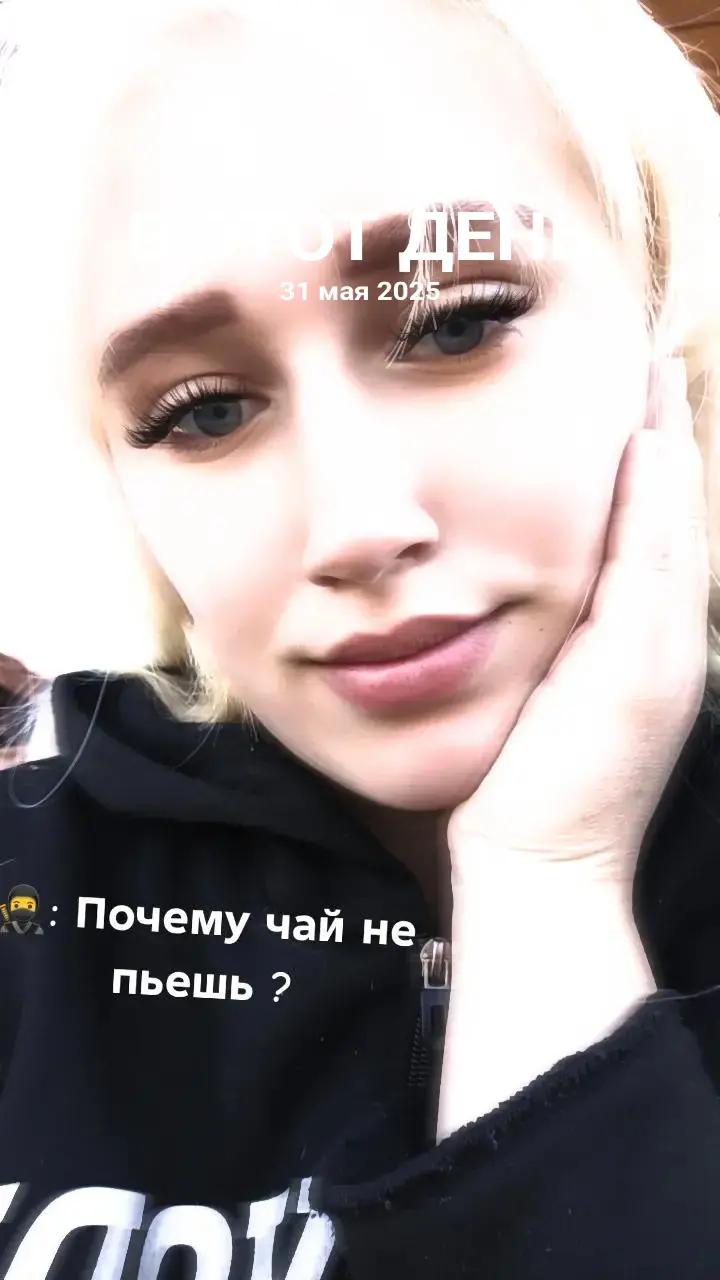 @alexandrovna