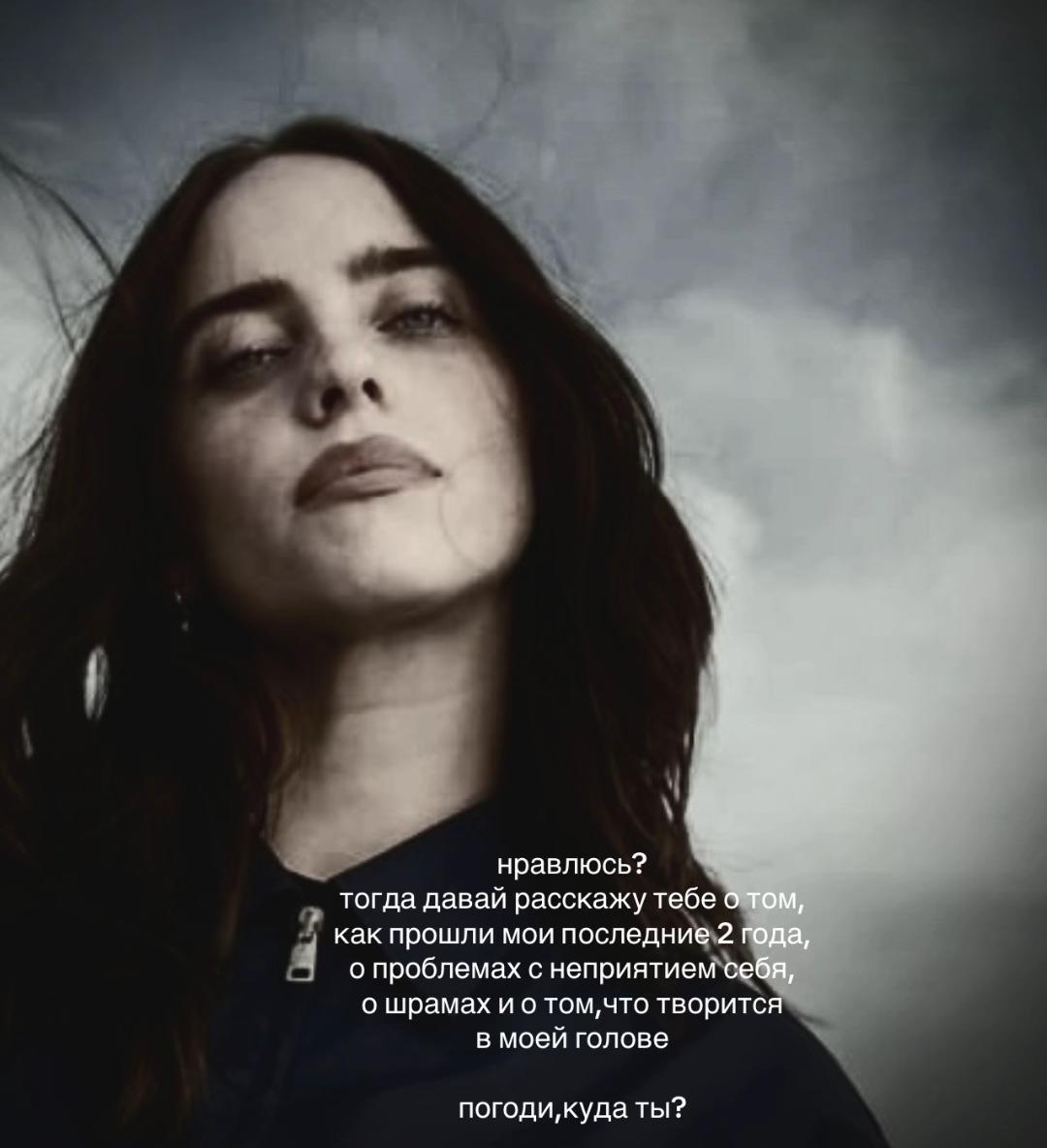 @дурная