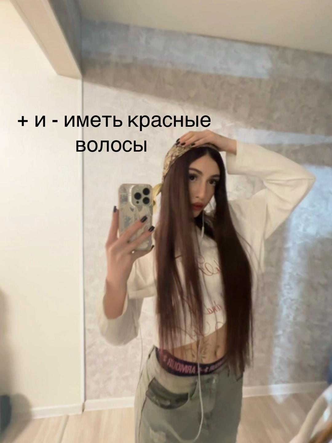 @SHAHERREZADA