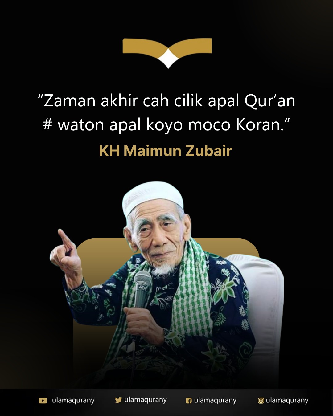 @Ulama Qurany
