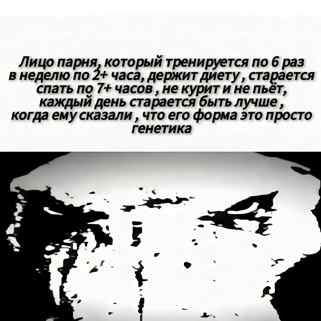 @Бублик