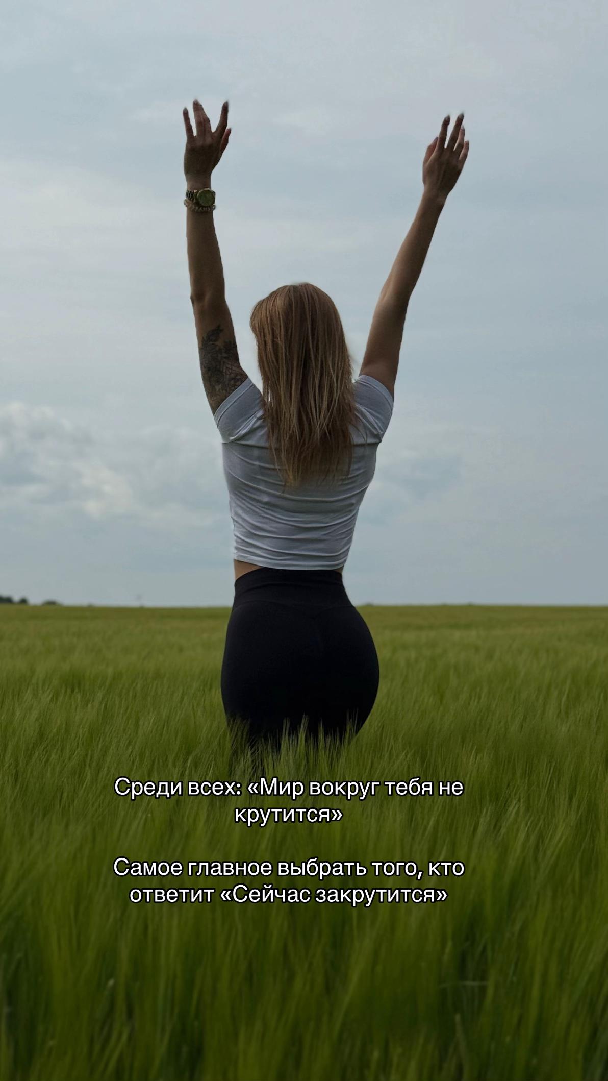@sa_shapovalova