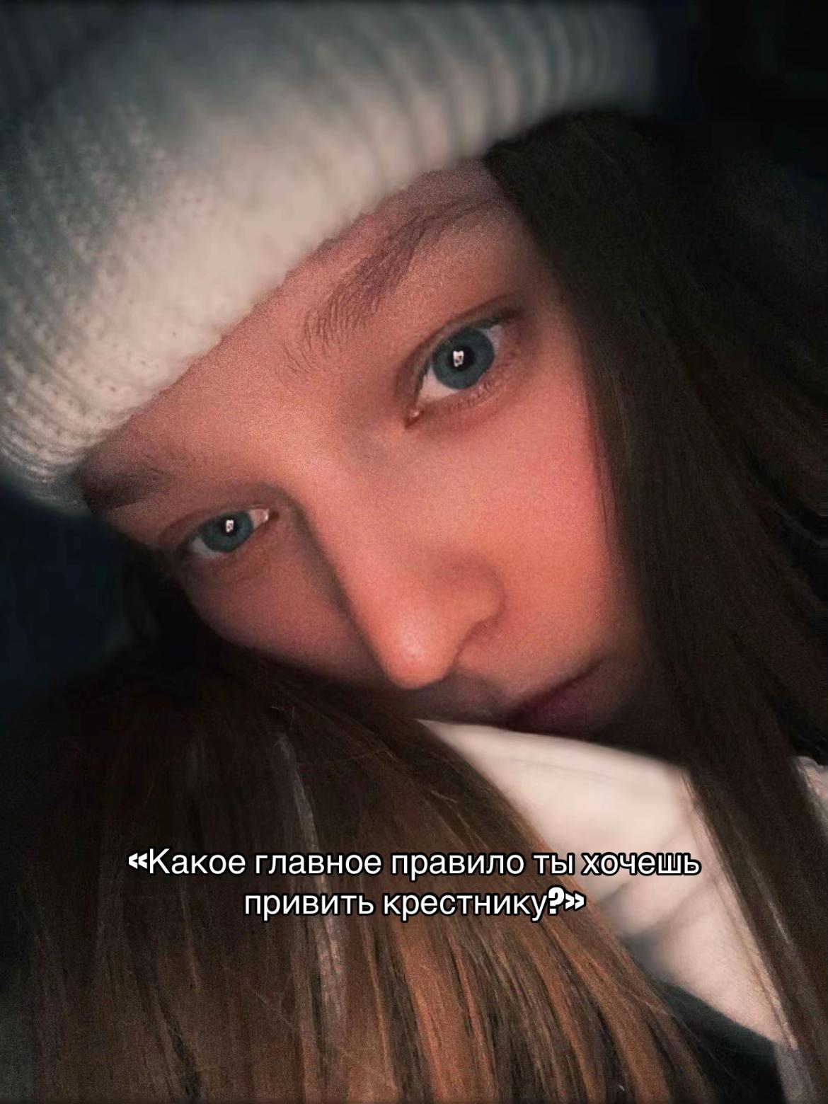 @Twitch: karrpova