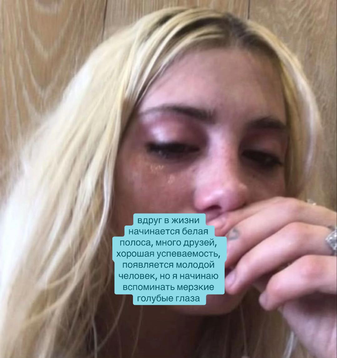 @milovna 🤍