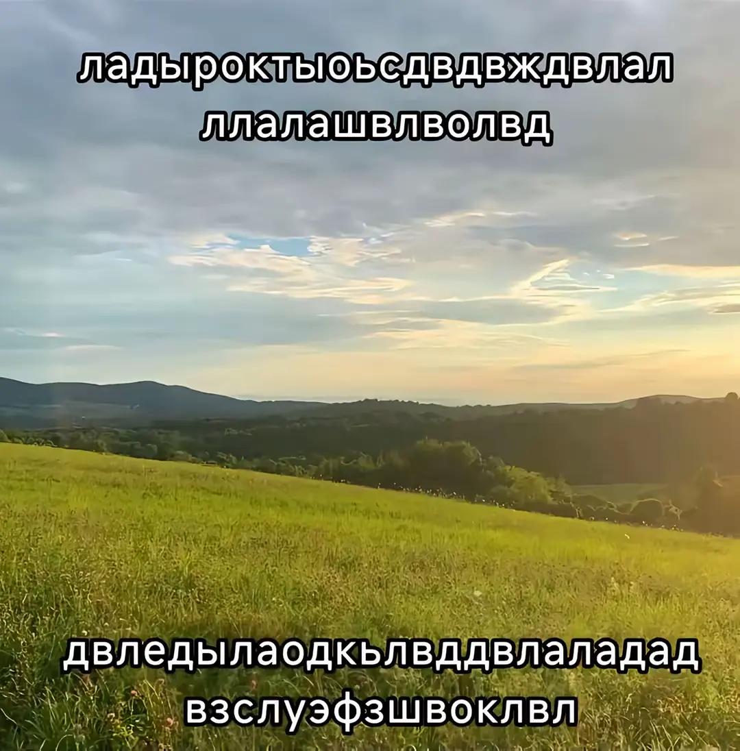 @Имя