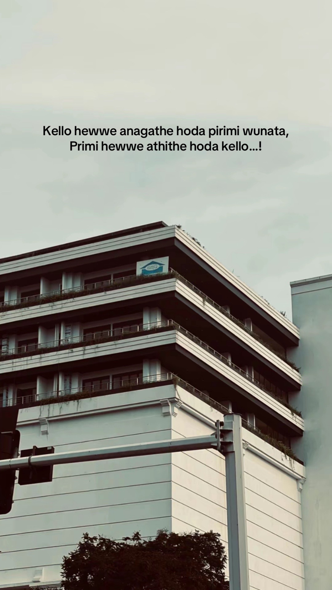 @වදන් 🗣💀