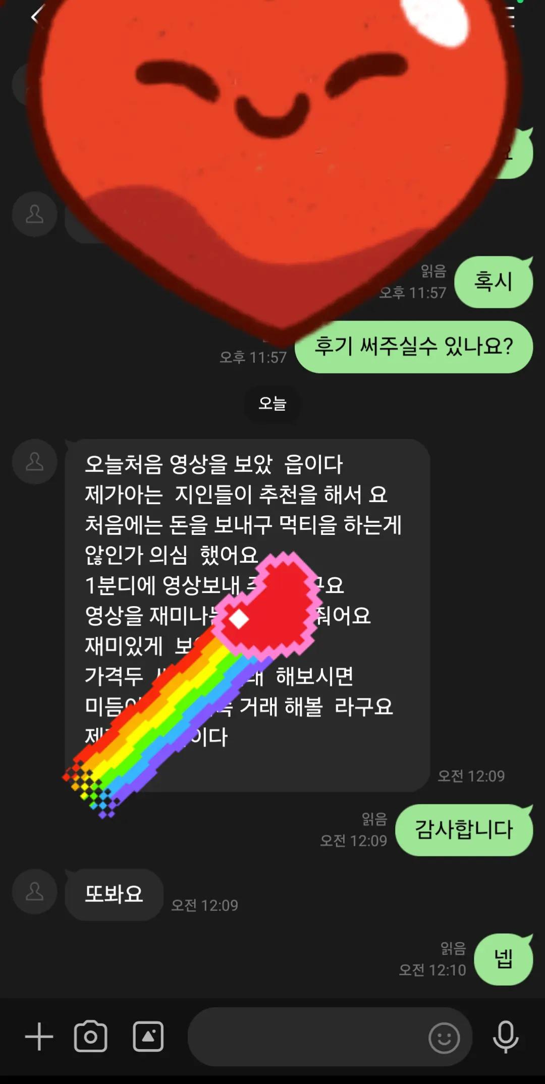 @user60993519794
