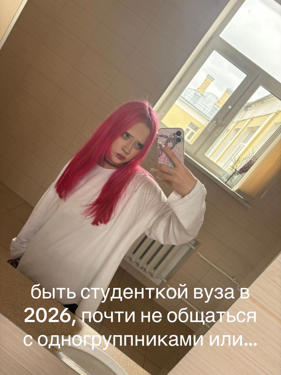@лена котейкина