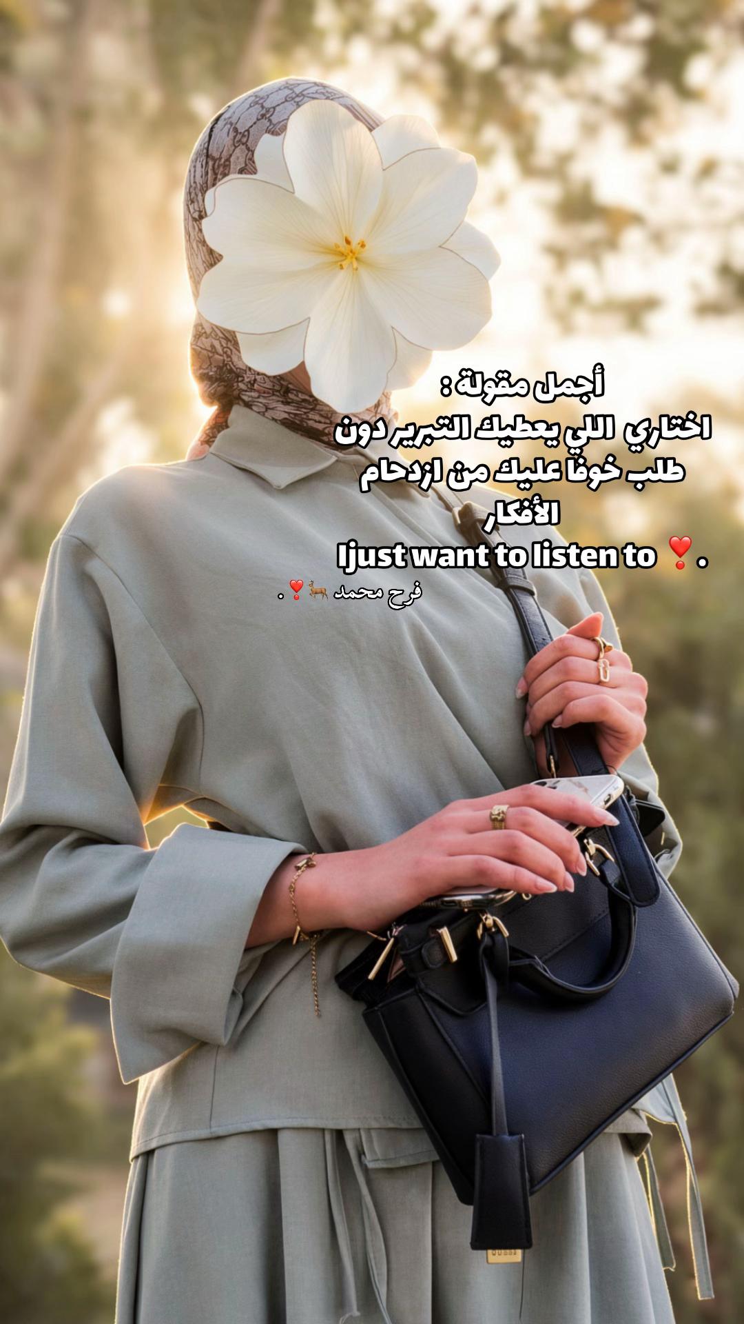 @﮼فروح🦌❣️.