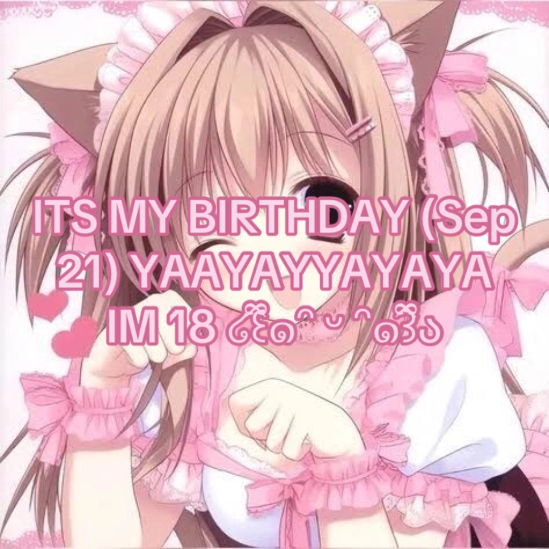 @🎀໒꒰ྀིやみルシ꒱ྀིა🍥
