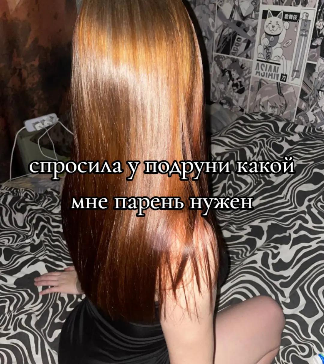 @🎀Tafintsevaaa🎀