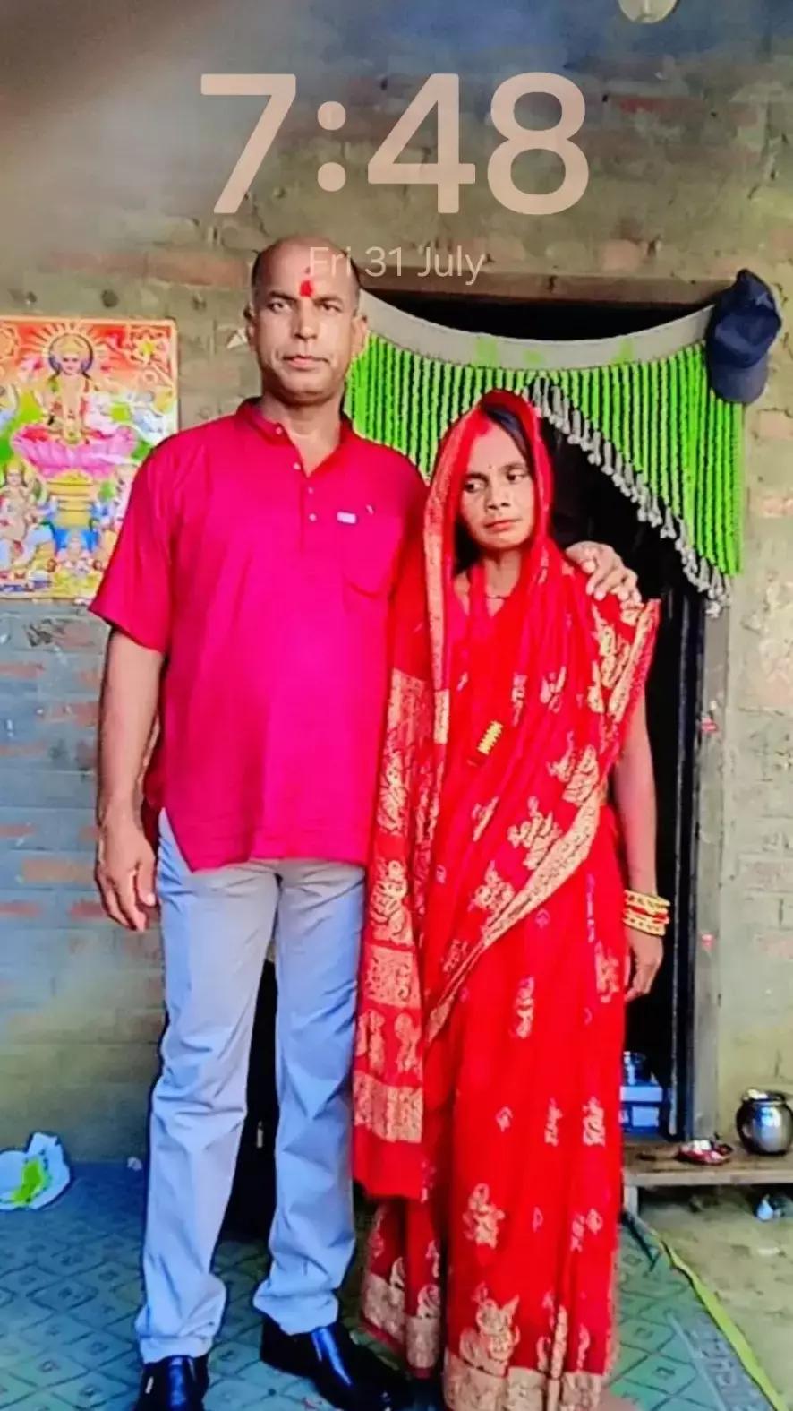 @Surya Sahu