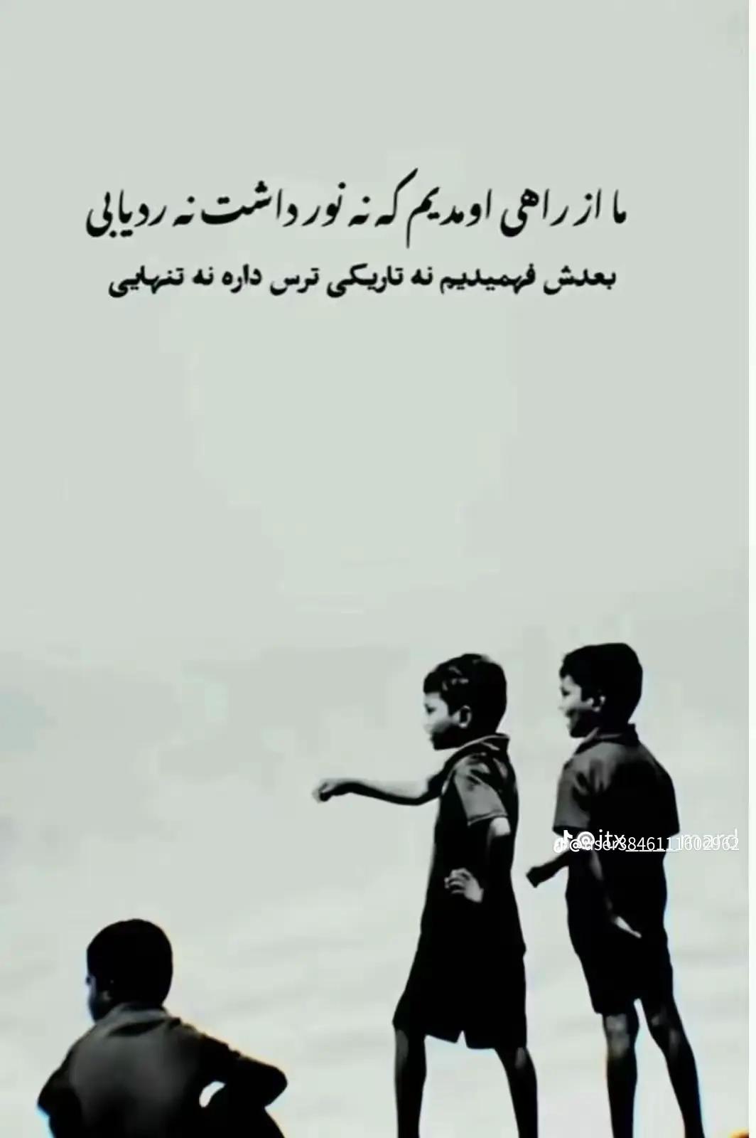 @عَــلِــیْ جَــانٰ