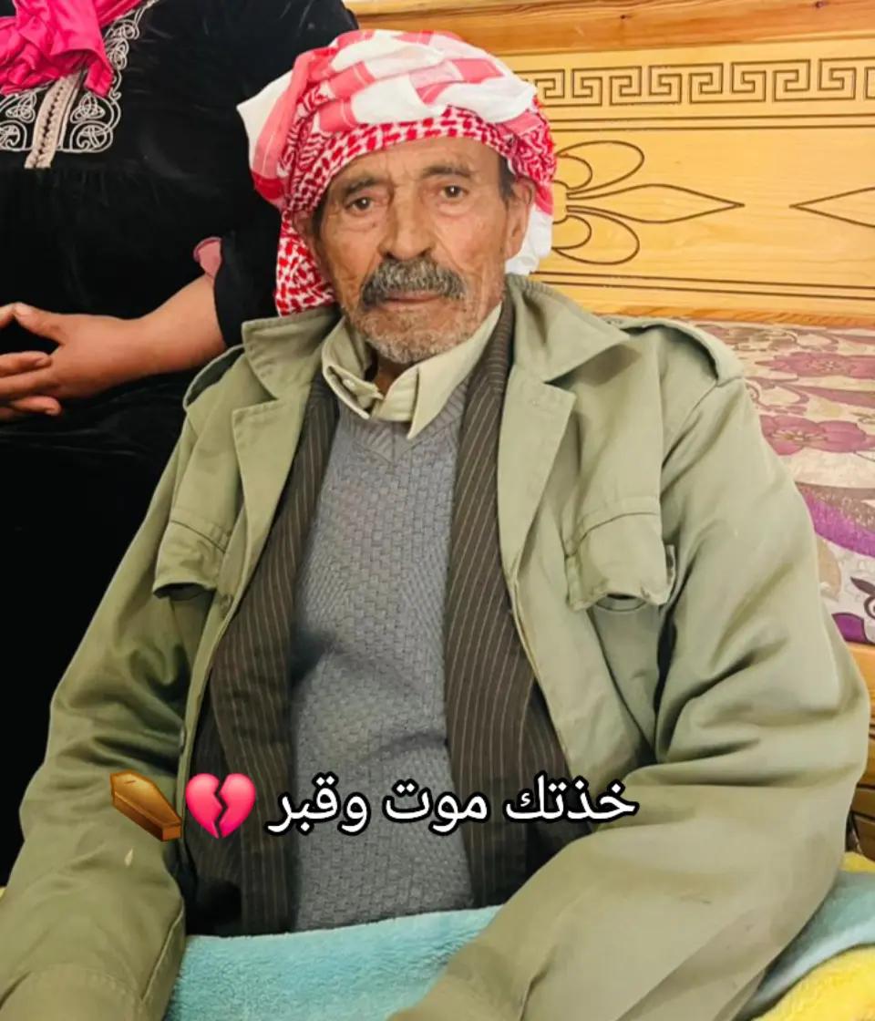 @Rahouba🐆