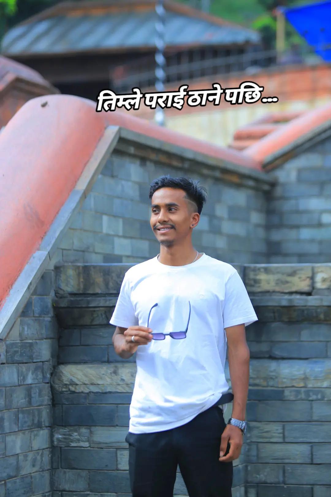 @Sagar birahi