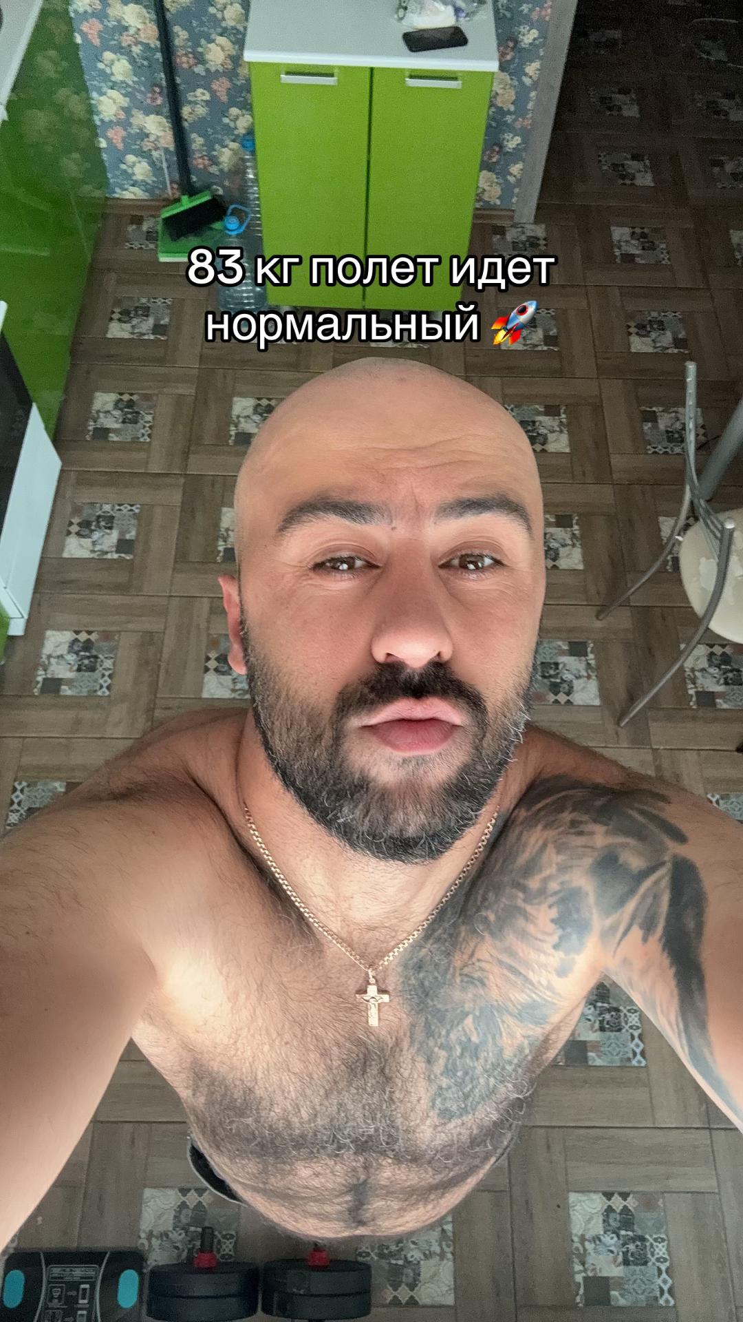 @Волчек🌓