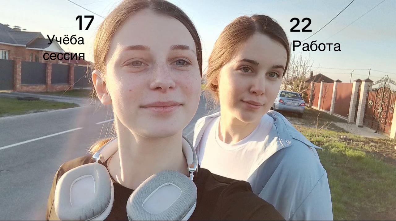 @ТГК:Танчик🎀