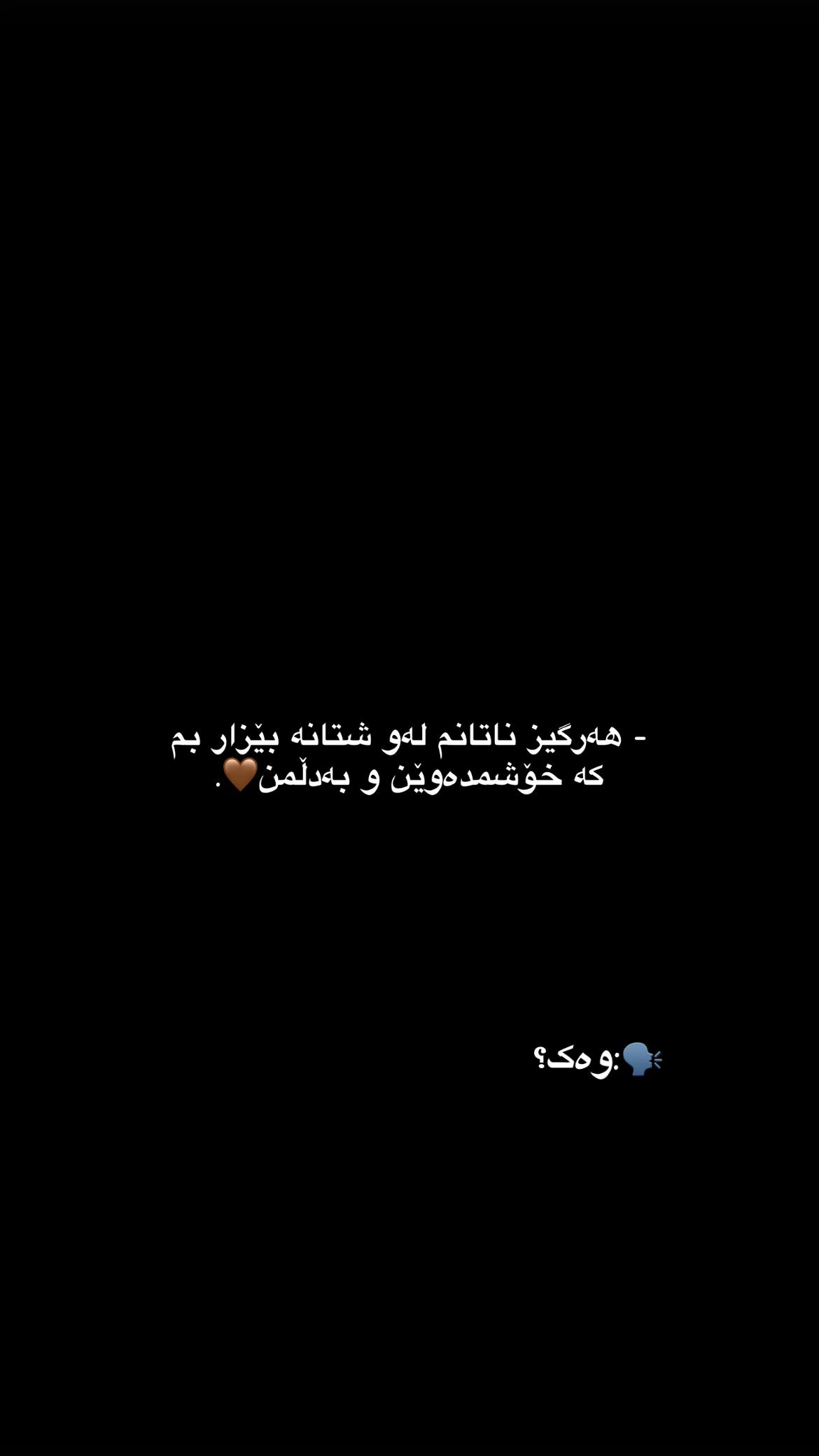 @ʙ14ʜᴏ🤎.