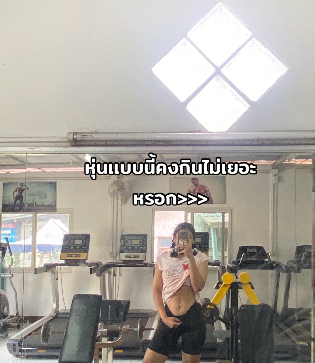 @MOOKXGYM