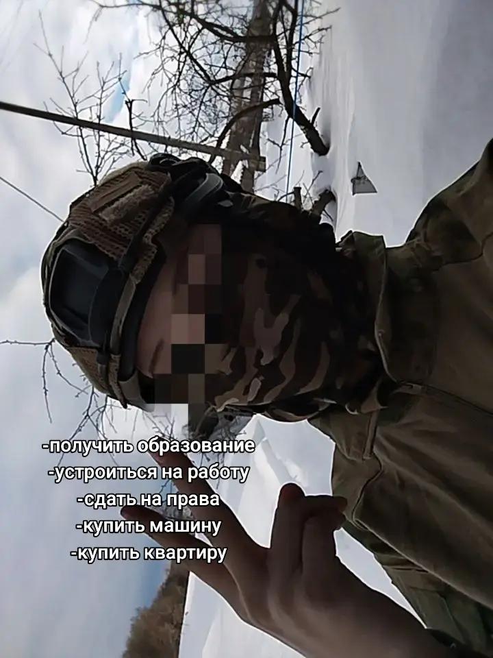 @Зеленский пидорас